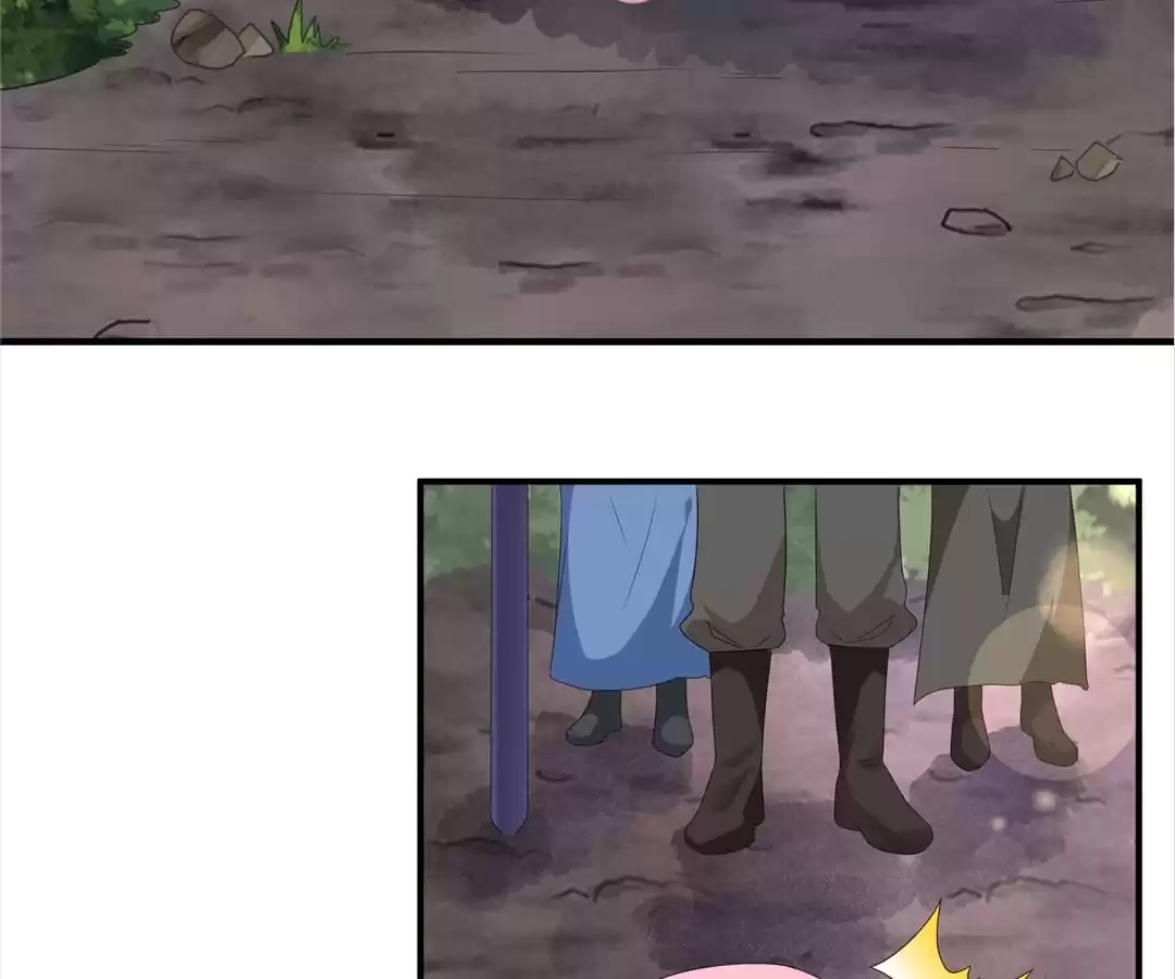 The Fox Concubine Chapter 92 page 23 - 