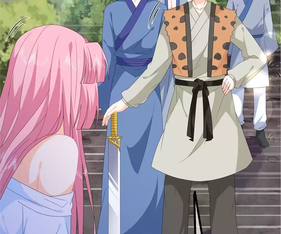 The Fox Concubine Chapter 92 page 25 - 