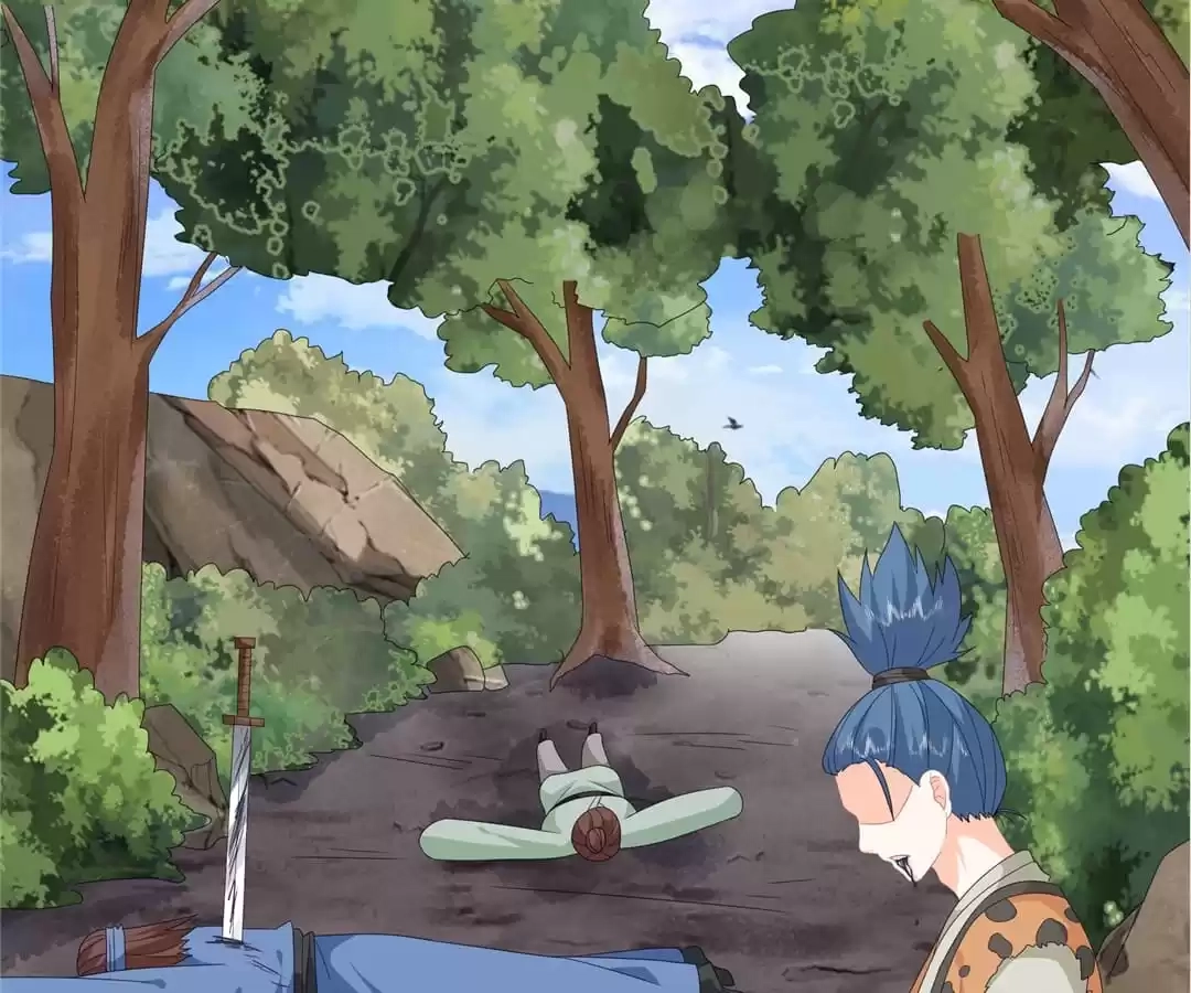 The Fox Concubine Chapter 92 page 60 - 