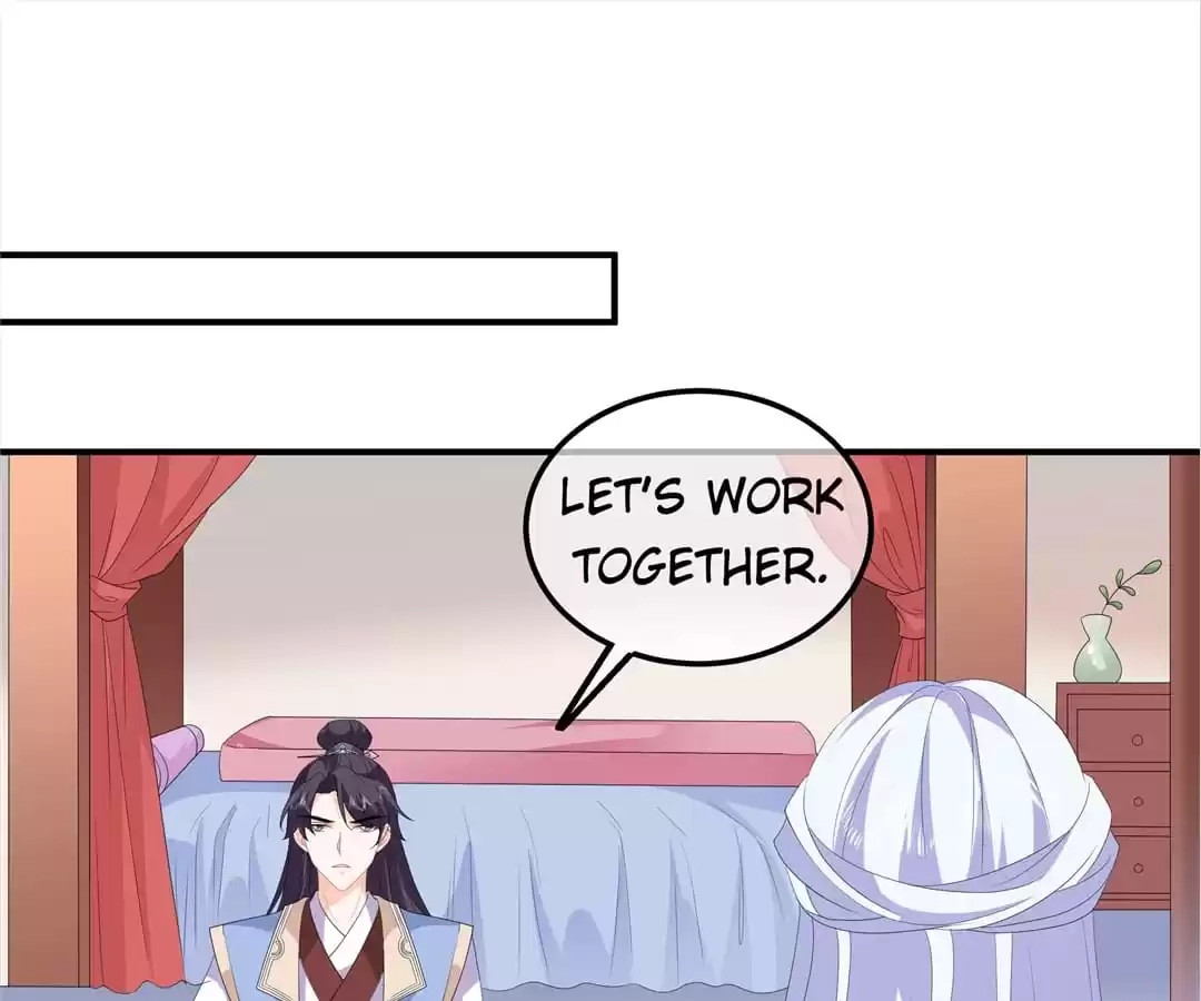 The Fox Concubine Chapter 93 page 17 - 