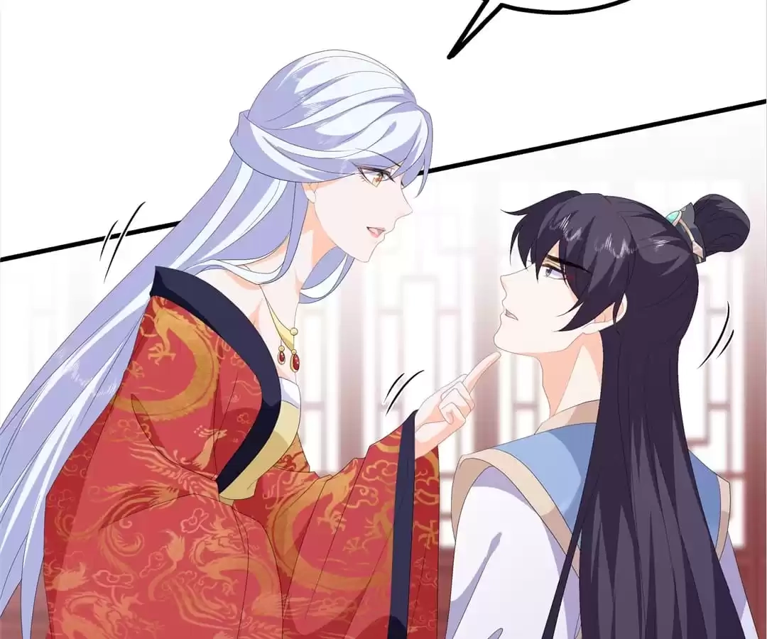 The Fox Concubine Chapter 93 page 21 - 