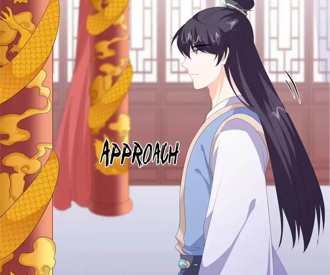The Fox Concubine Chapter 93 page 25 - 
