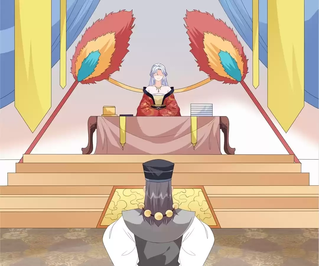 The Fox Concubine Chapter 93 page 4 - 
