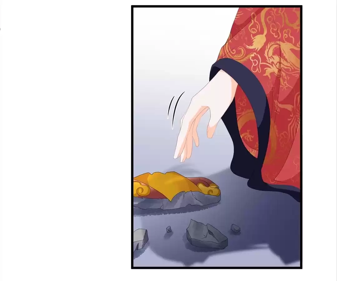 The Fox Concubine Chapter 93 page 33 - 