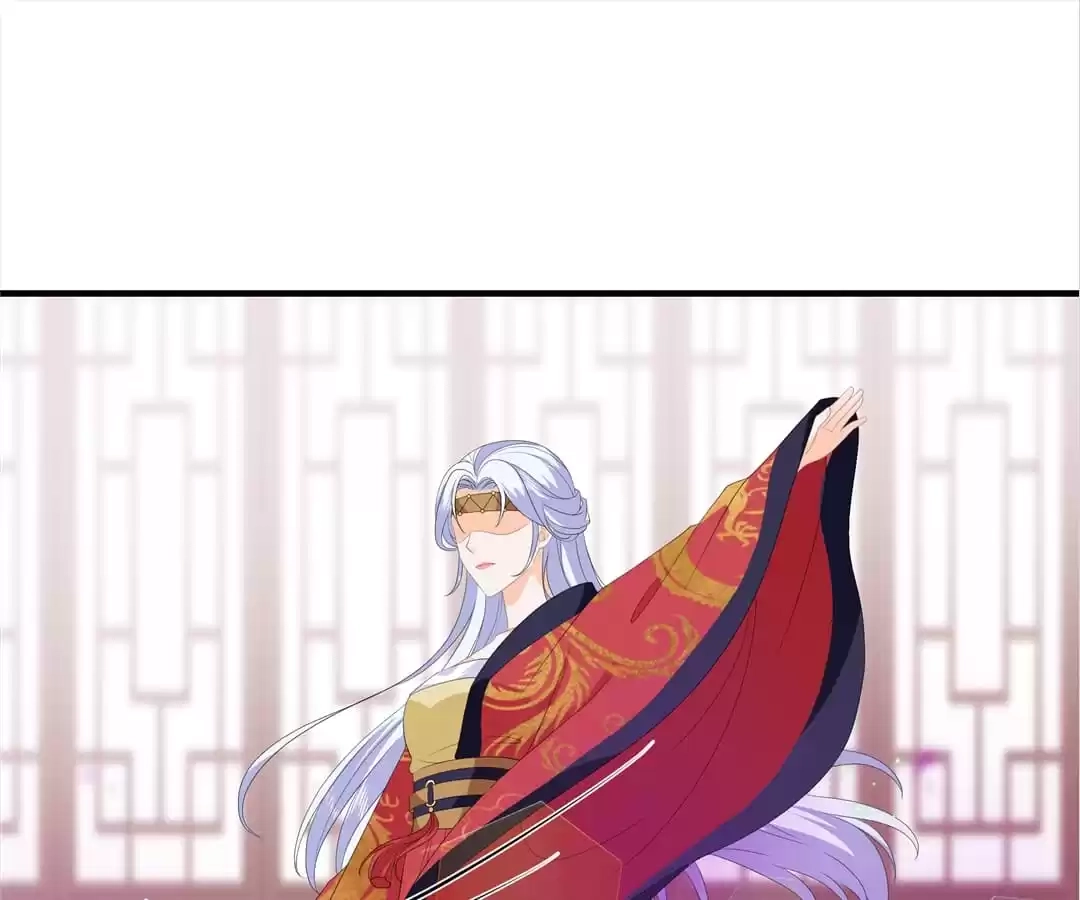 The Fox Concubine Chapter 93 page 45 - 