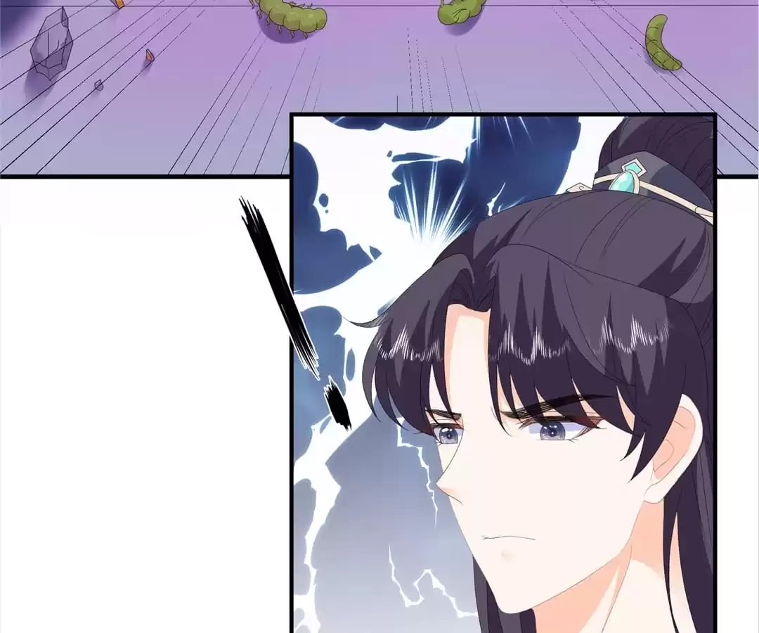 The Fox Concubine Chapter 93 page 48 - 