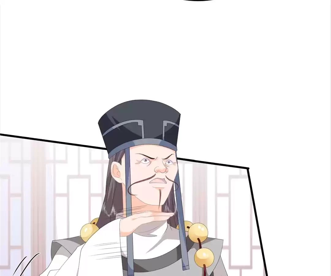 The Fox Concubine Chapter 93 page 6 - 
