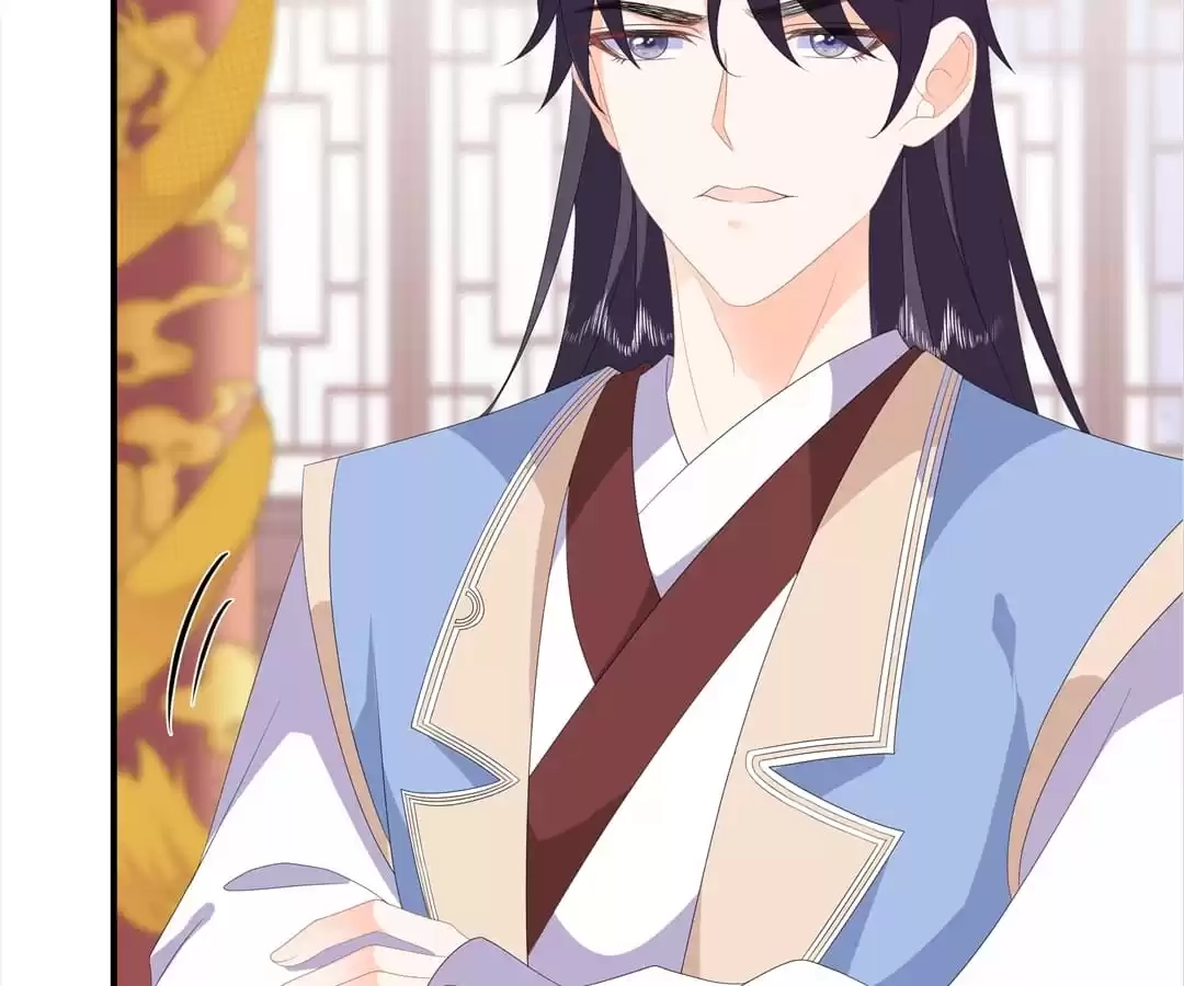 The Fox Concubine Chapter 93 page 53 - 