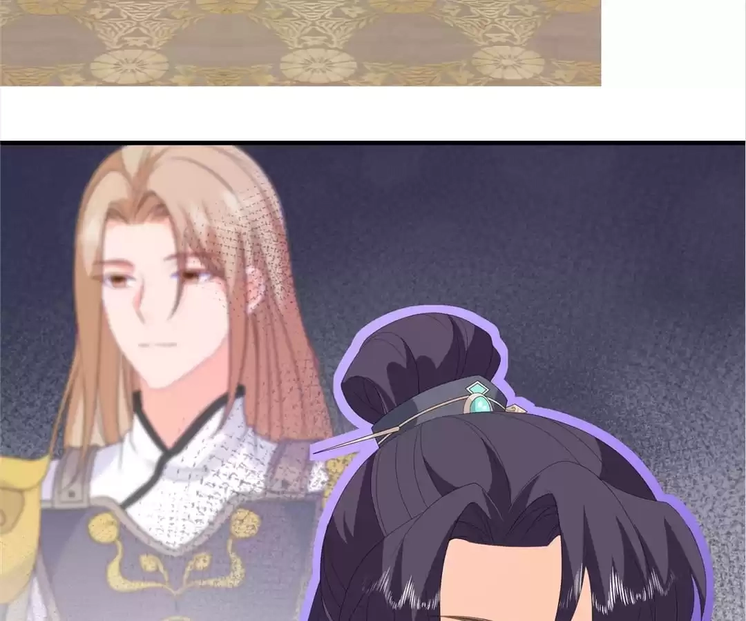The Fox Concubine Chapter 93 page 71 - 