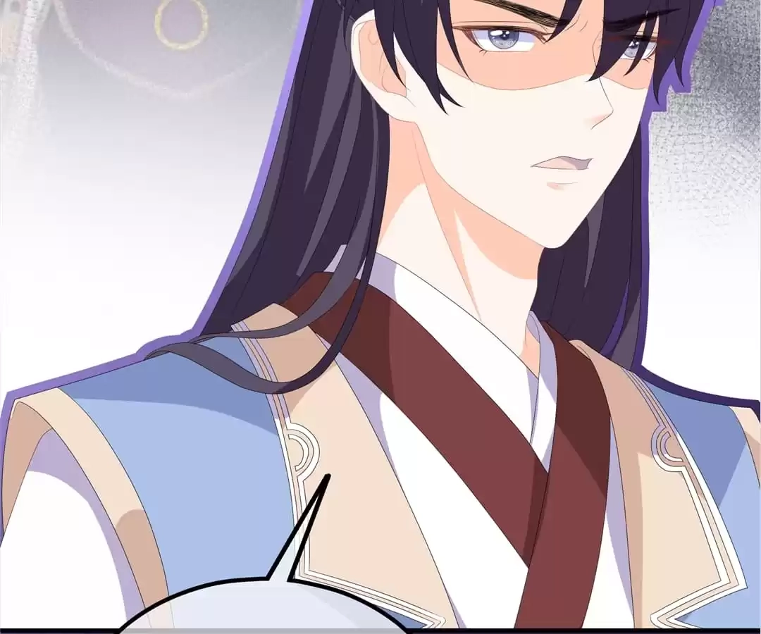 The Fox Concubine Chapter 93 page 72 - 