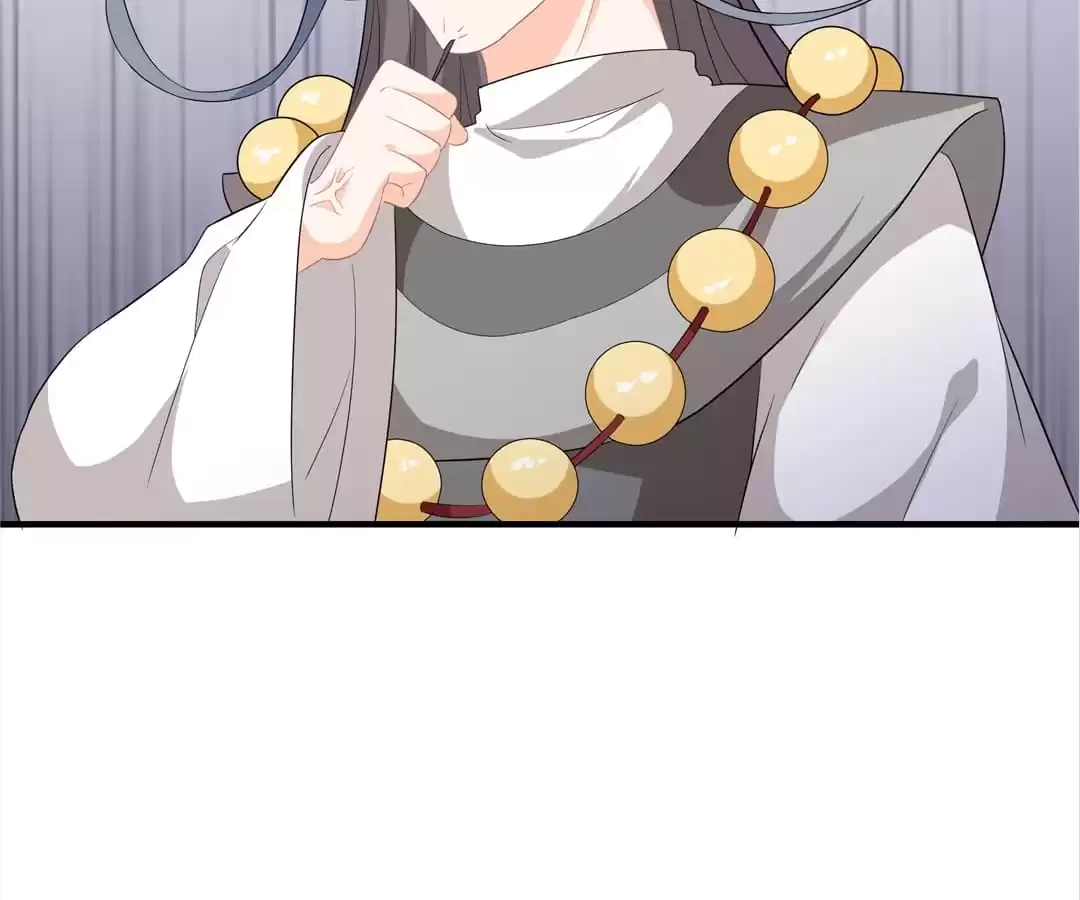 The Fox Concubine Chapter 94 page 13 - 