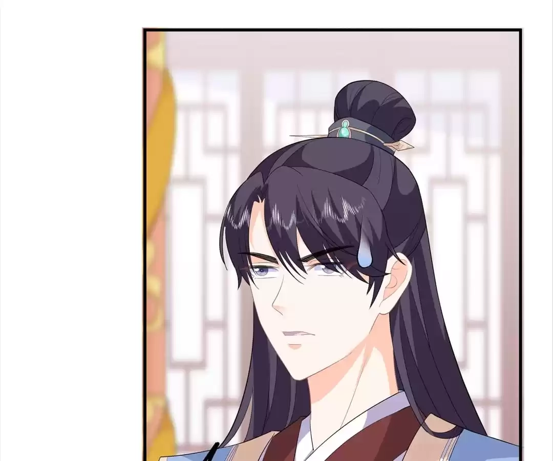 The Fox Concubine Chapter 94 page 14 - 