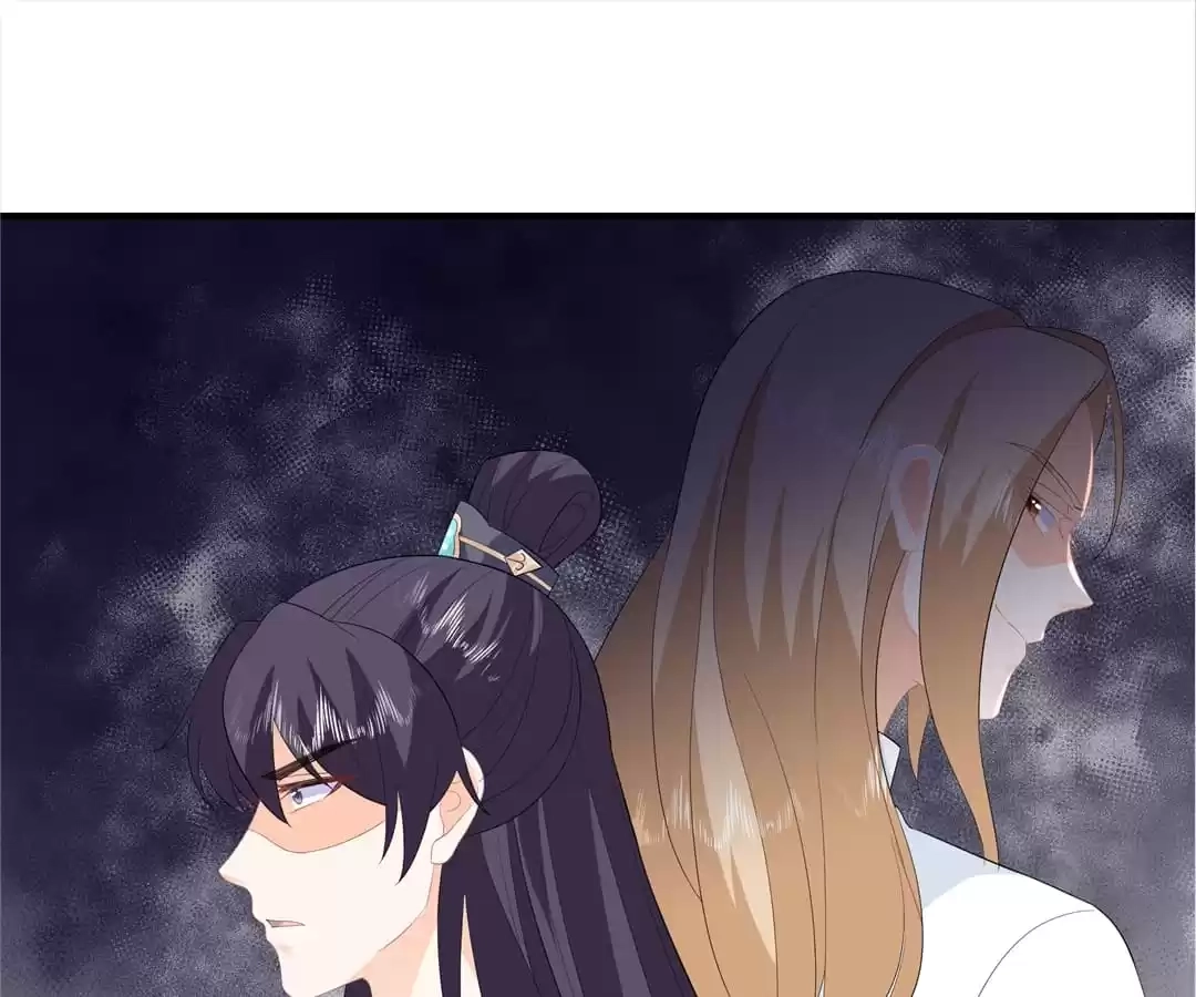 The Fox Concubine Chapter 94 page 16 - 