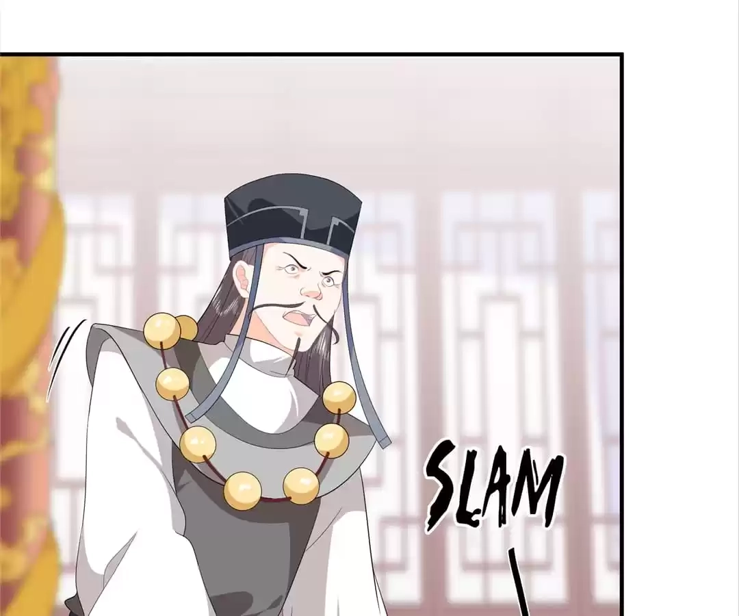 The Fox Concubine Chapter 94 page 18 - 