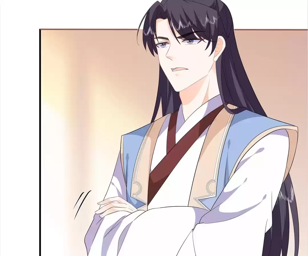 The Fox Concubine Chapter 94 page 20 - 