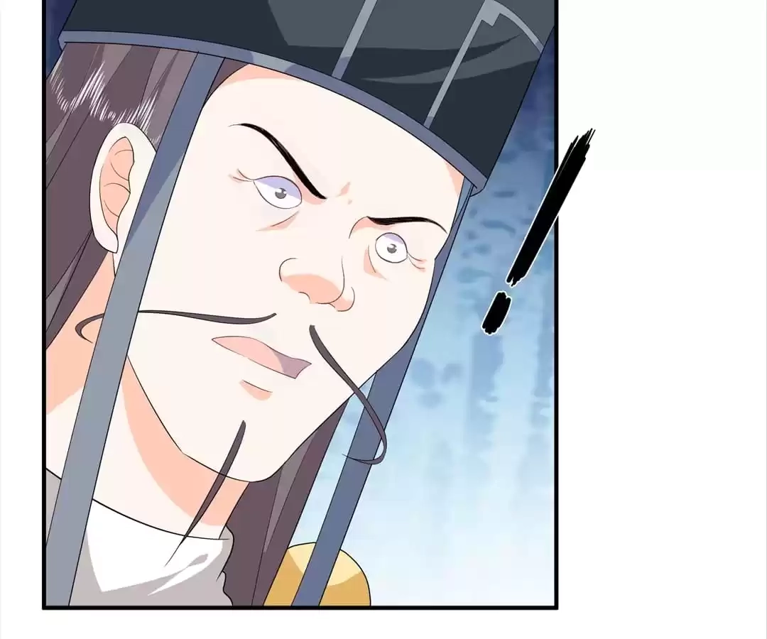 The Fox Concubine Chapter 94 page 22 - 