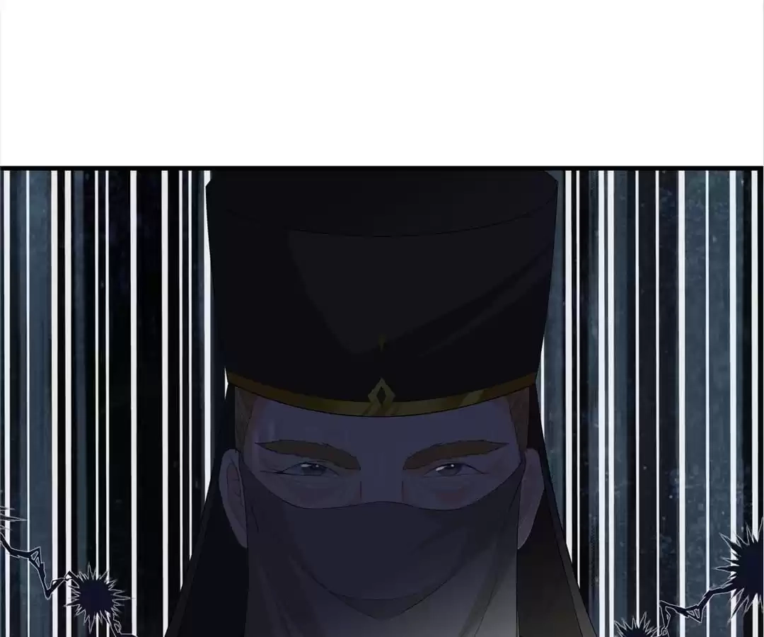 The Fox Concubine Chapter 94 page 25 - 