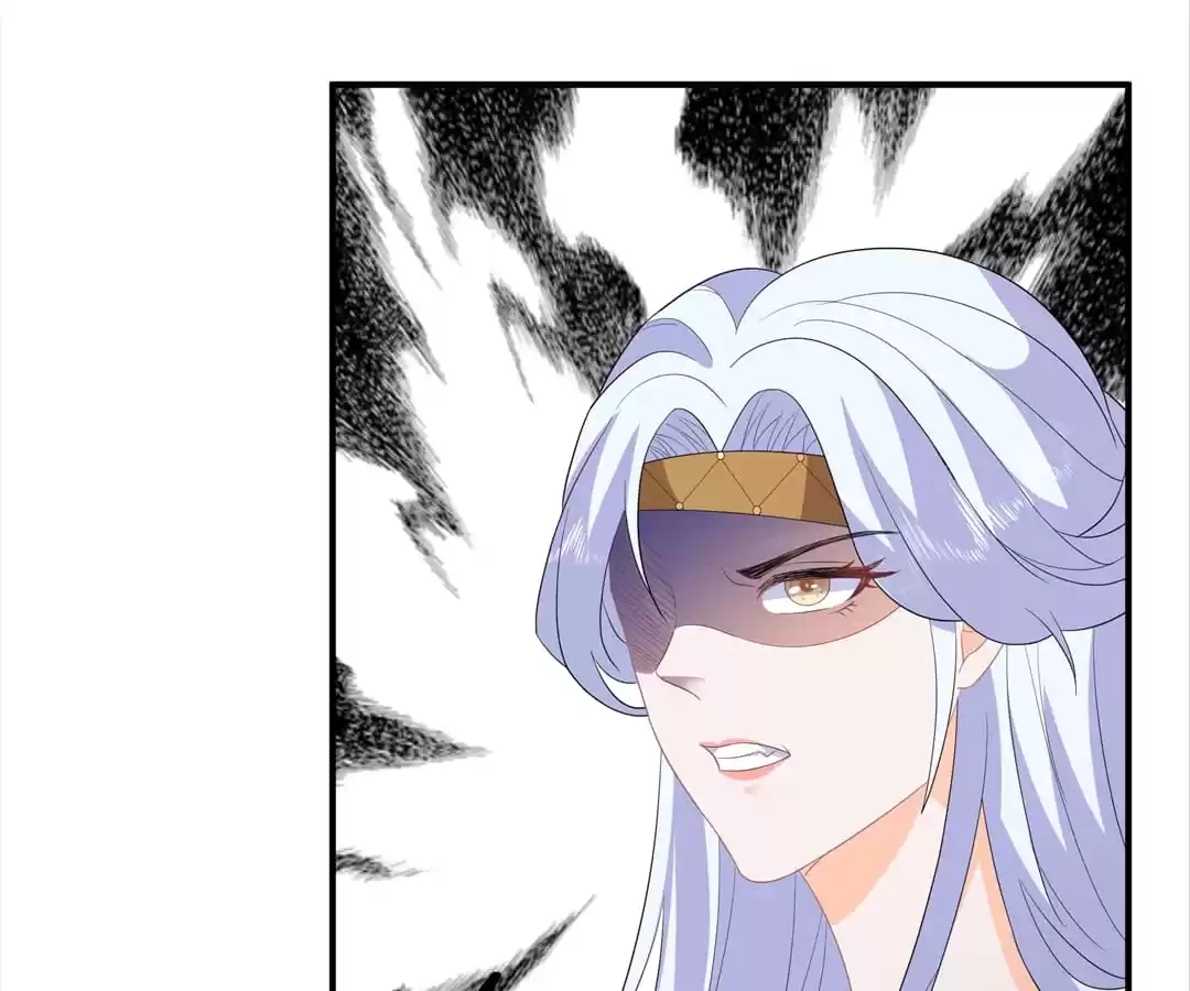 The Fox Concubine Chapter 94 page 28 - 