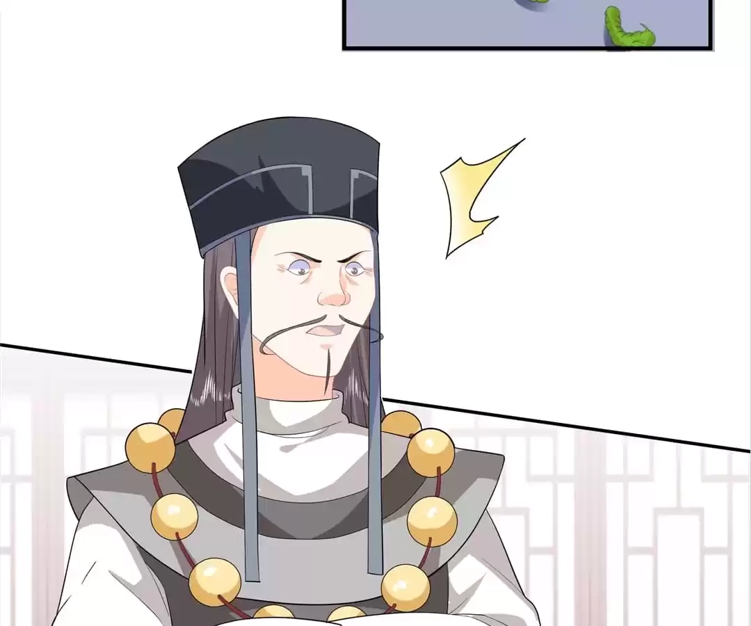 The Fox Concubine Chapter 94 page 4 - 
