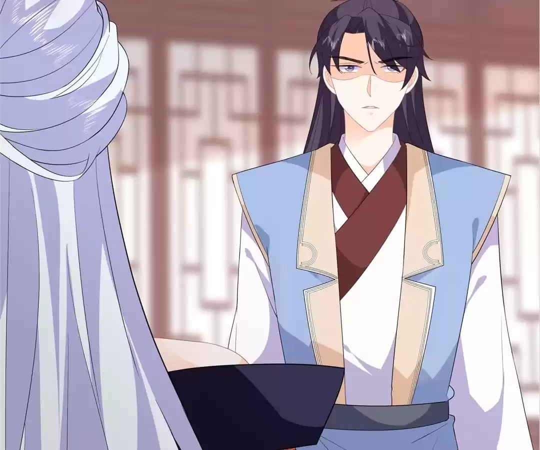 The Fox Concubine Chapter 94 page 39 - 