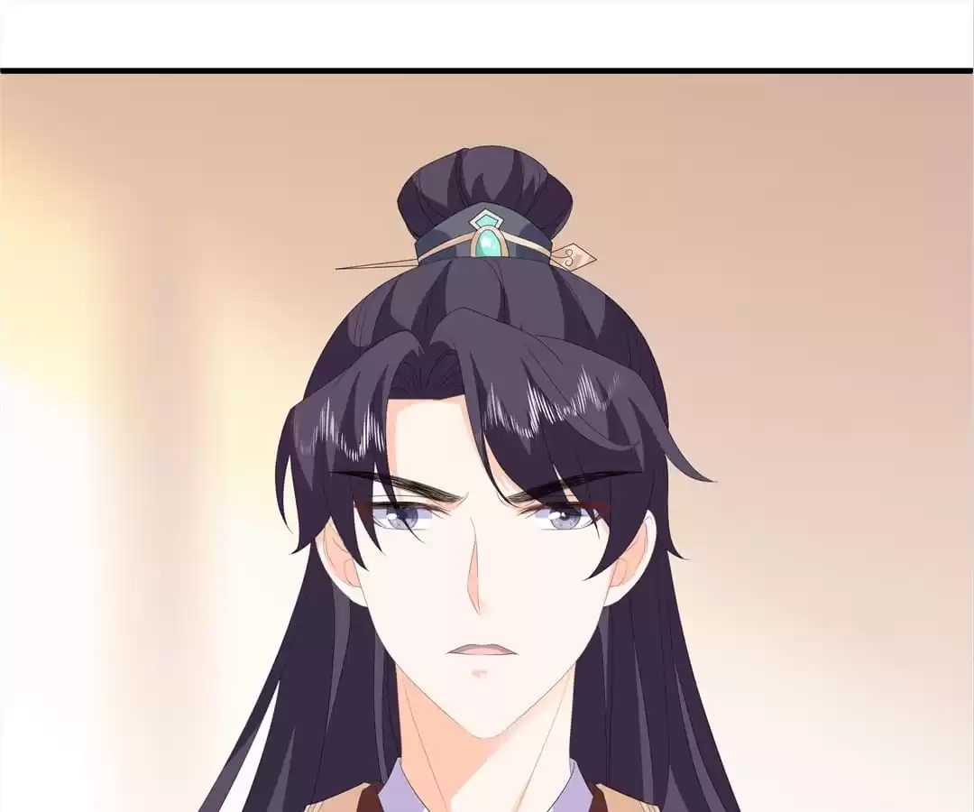 The Fox Concubine Chapter 94 page 44 - 