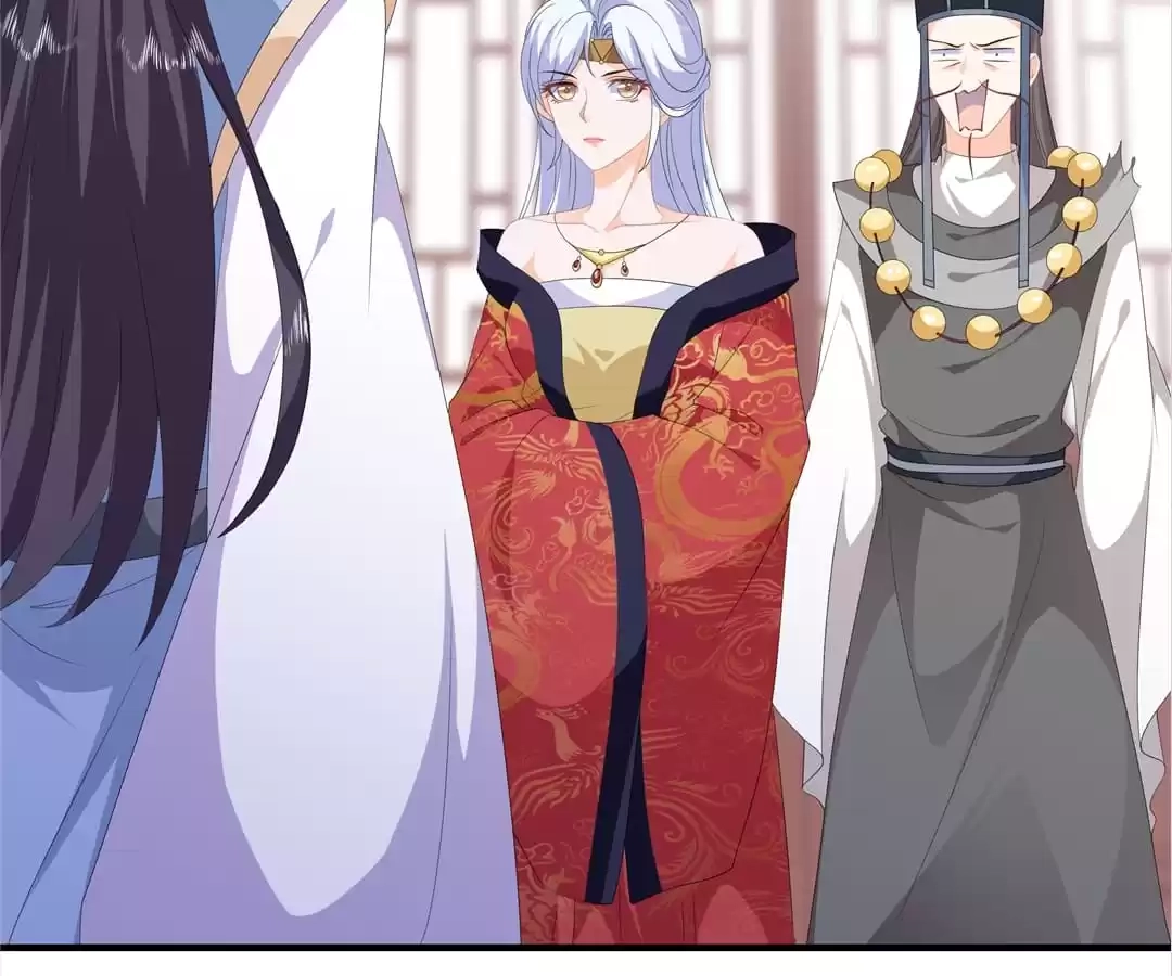 The Fox Concubine Chapter 94 page 47 - 