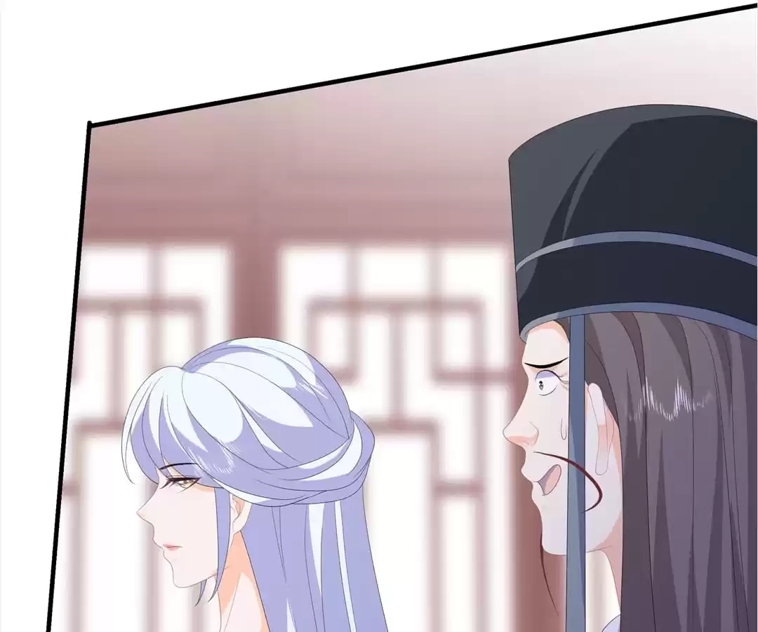 The Fox Concubine Chapter 94 page 50 - 