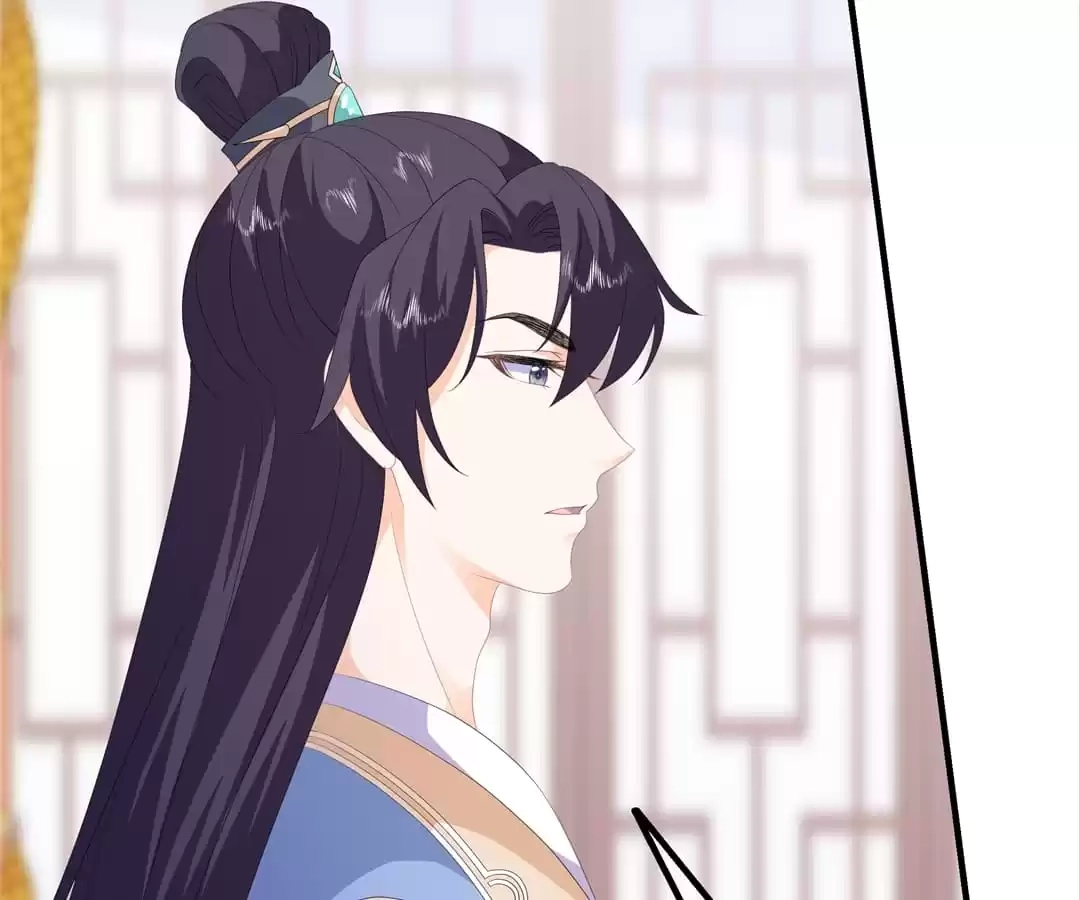 The Fox Concubine Chapter 94 page 54 - 