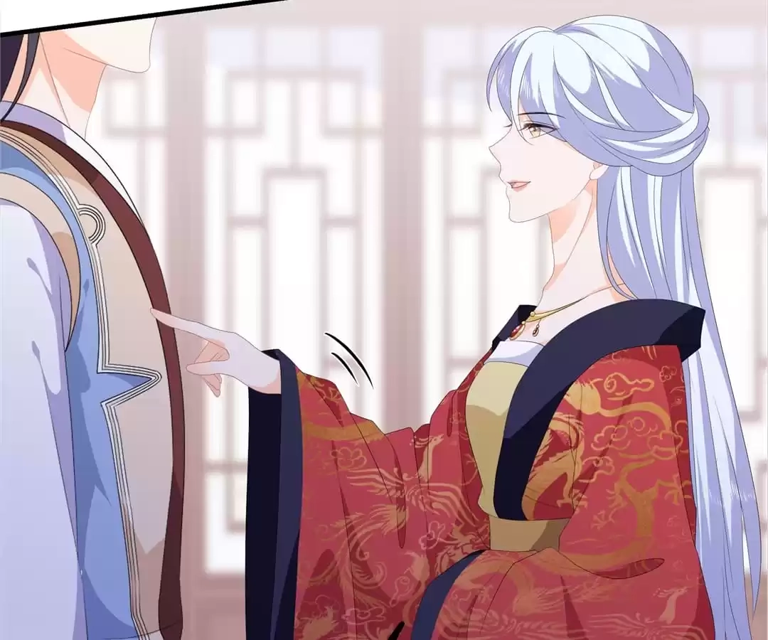 The Fox Concubine Chapter 94 page 56 - 