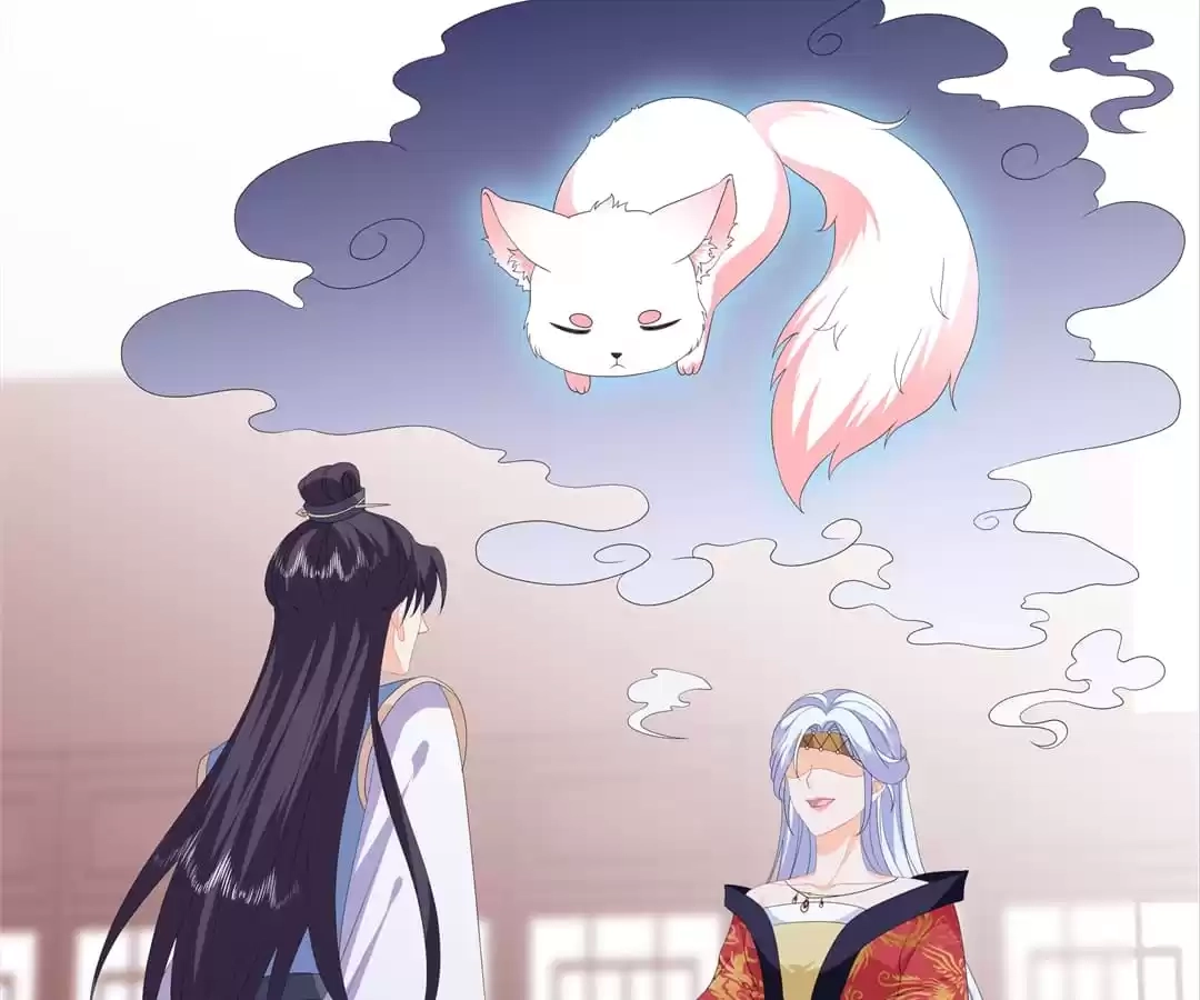 The Fox Concubine Chapter 94 page 61 - 
