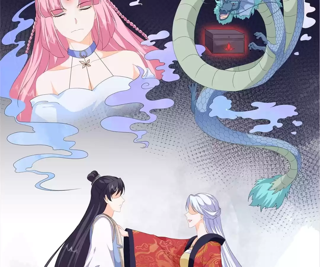 The Fox Concubine Chapter 94 page 69 - 