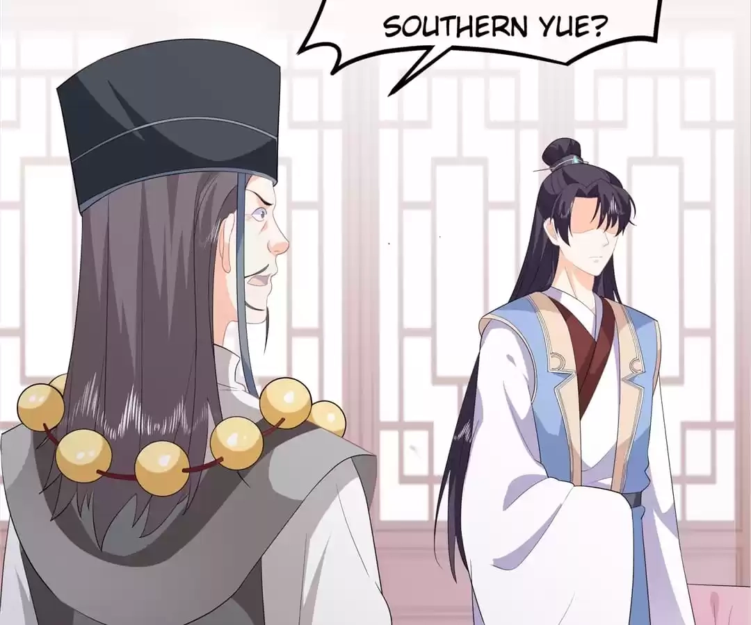 The Fox Concubine Chapter 94 page 8 - 