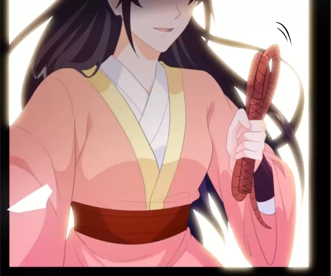The Fox Concubine Chapter 95 page 15 - 