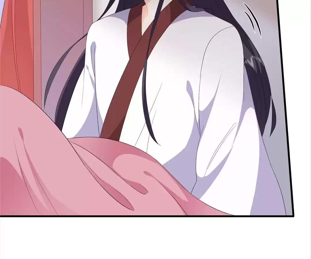 The Fox Concubine Chapter 95 page 29 - 