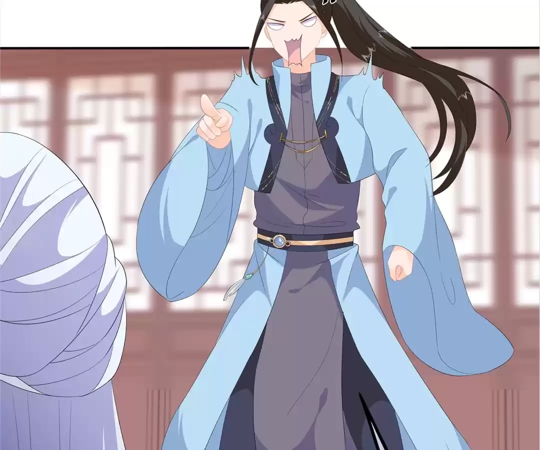 The Fox Concubine Chapter 95 page 33 - 