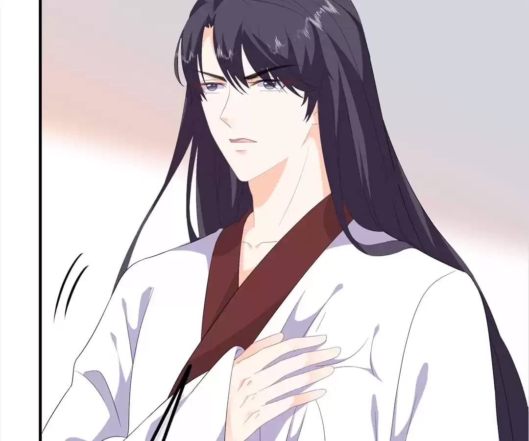 The Fox Concubine Chapter 95 page 39 - 