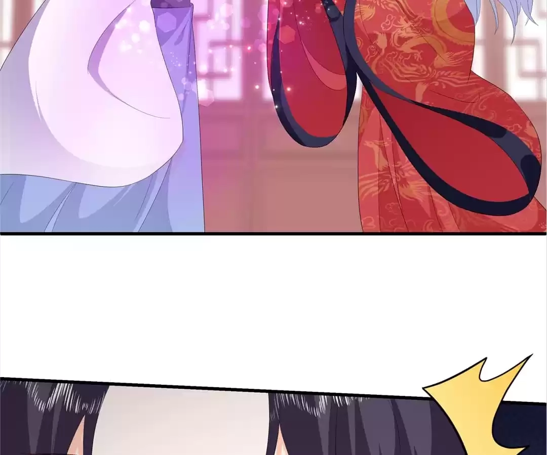 The Fox Concubine Chapter 95 page 5 - 
