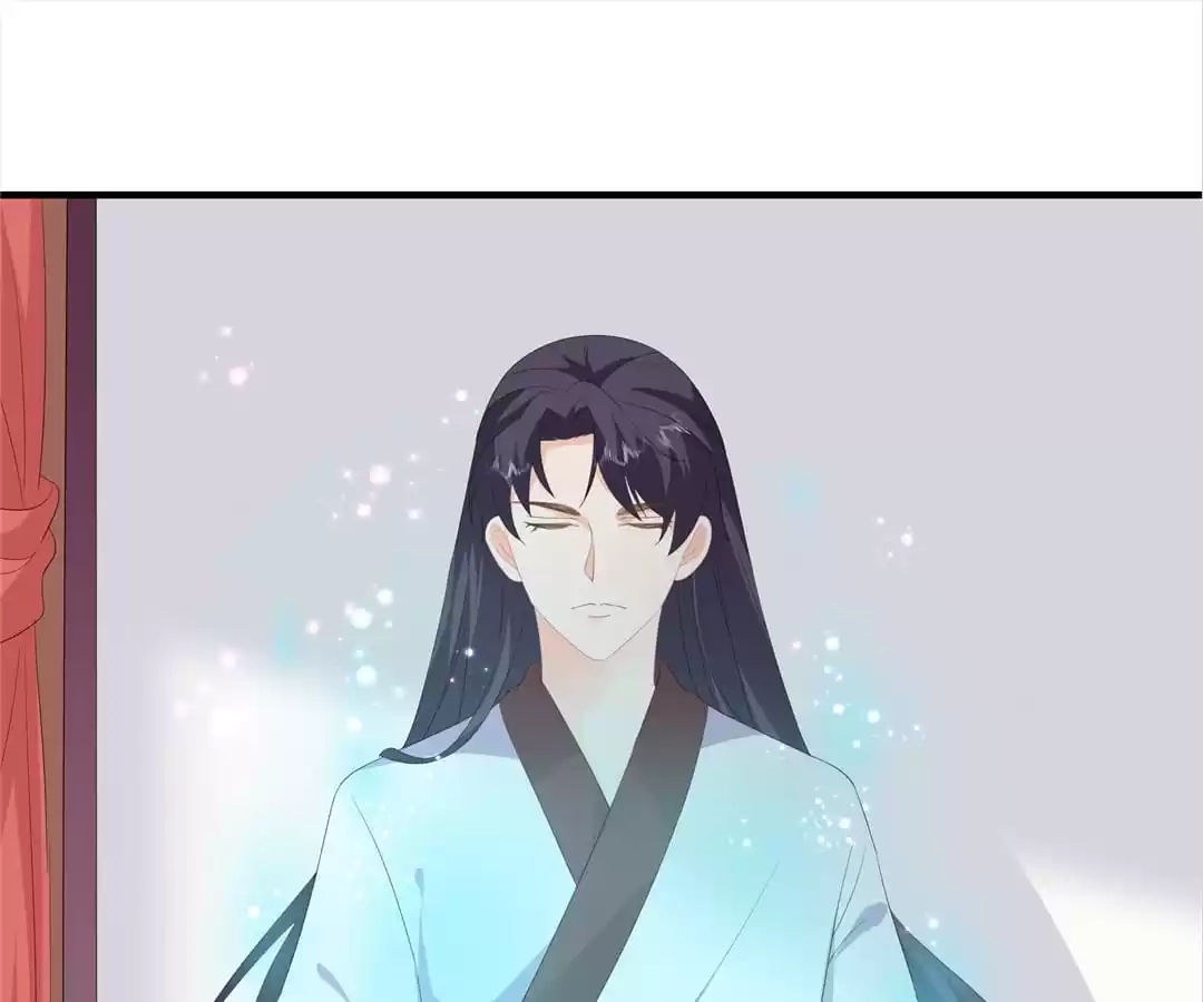 The Fox Concubine Chapter 95 page 45 - 