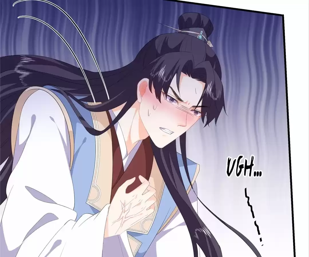 The Fox Concubine Chapter 95 page 7 - 