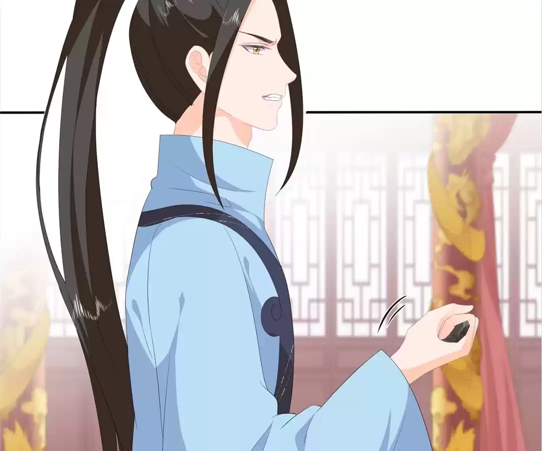 The Fox Concubine Chapter 95 page 65 - 
