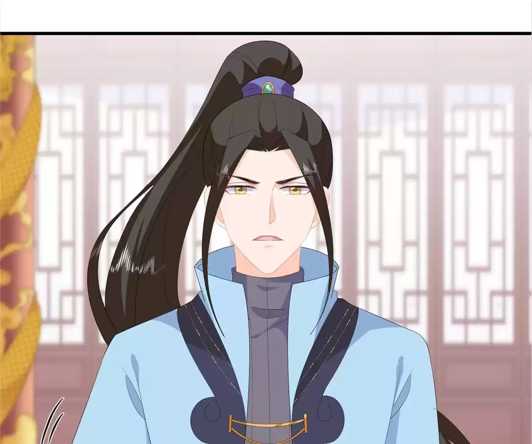 The Fox Concubine Chapter 95 page 67 - 