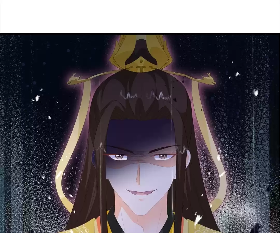 The Fox Concubine Chapter 95 page 69 - 