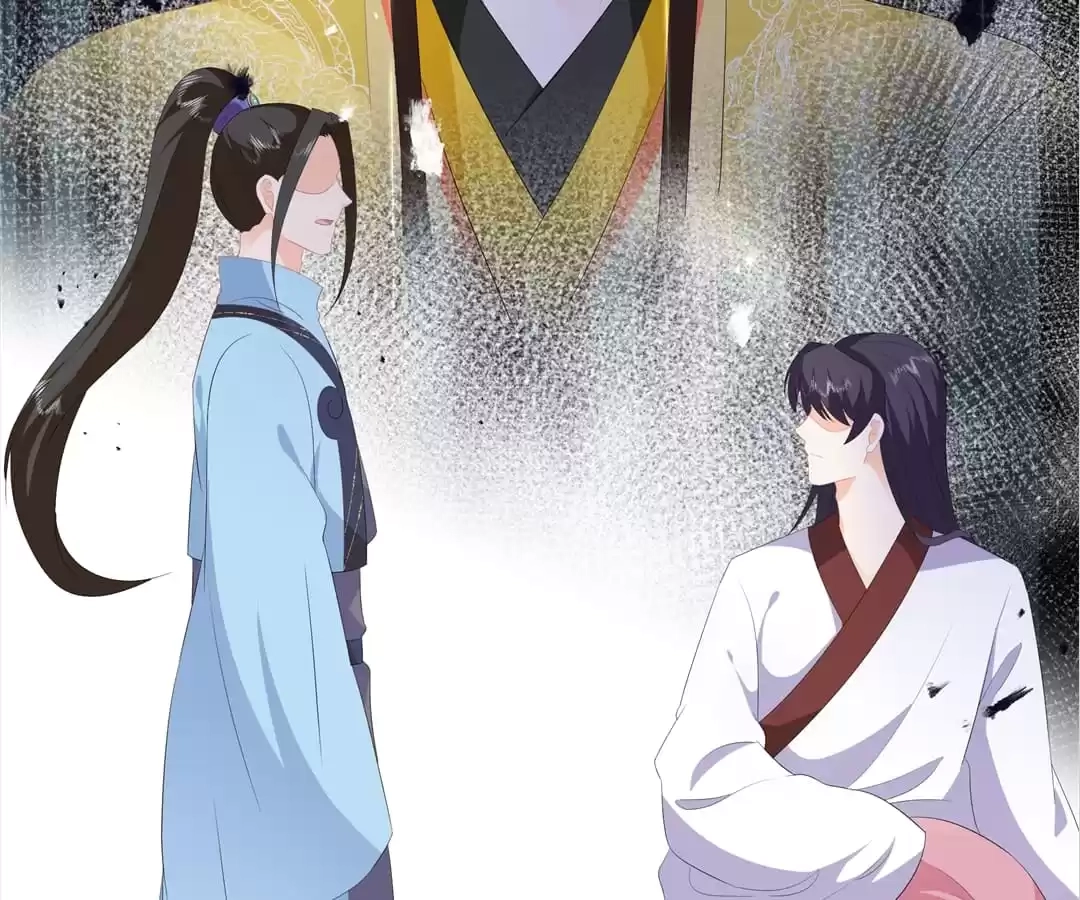 The Fox Concubine Chapter 95 page 70 - 