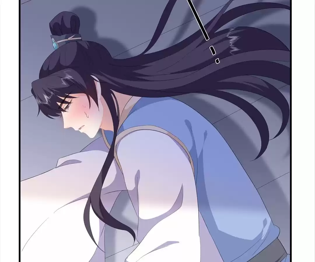 The Fox Concubine Chapter 95 page 9 - 