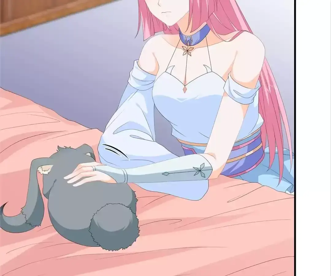 The Fox Concubine Chapter 96 page 12 - 