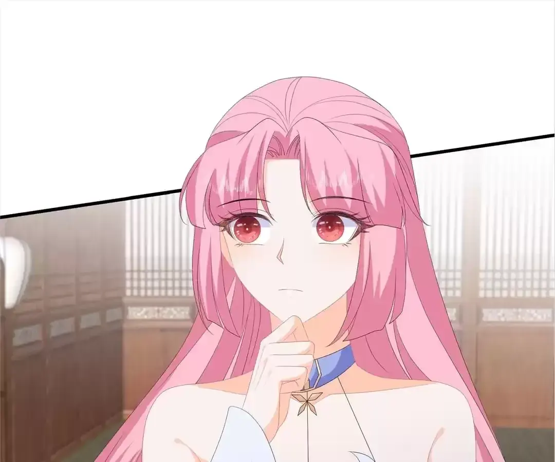 The Fox Concubine Chapter 96 page 16 - 