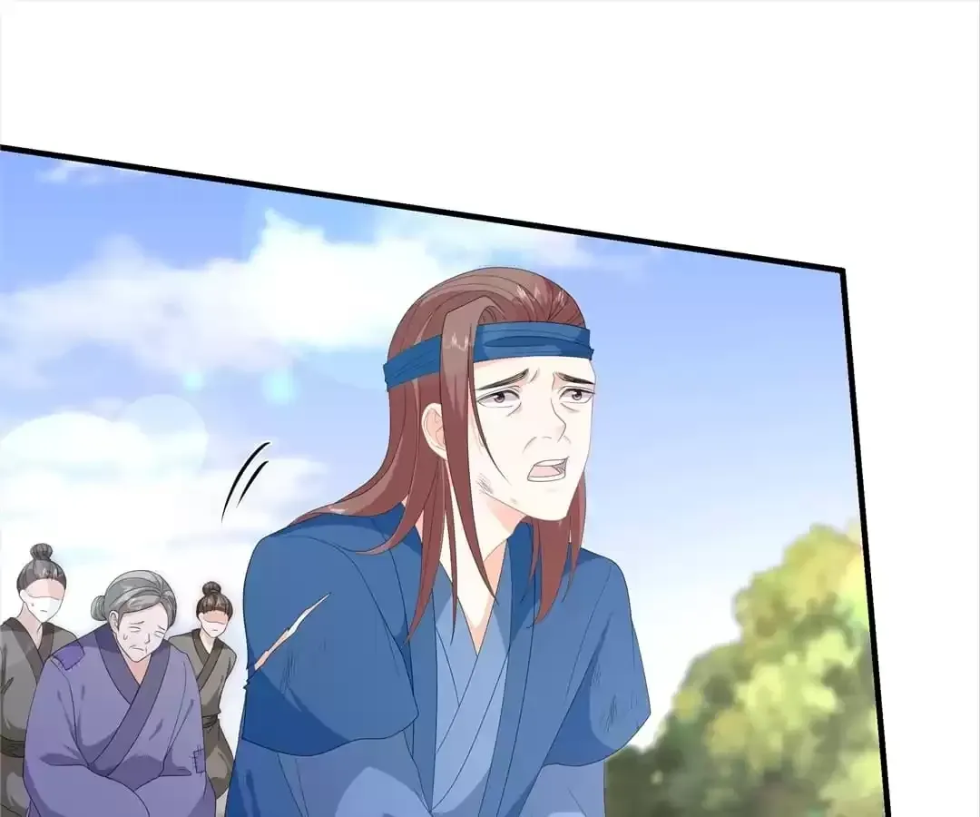 The Fox Concubine Chapter 96 page 30 - 