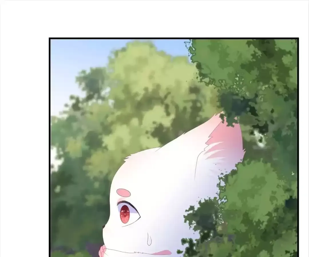 The Fox Concubine Chapter 96 page 44 - 