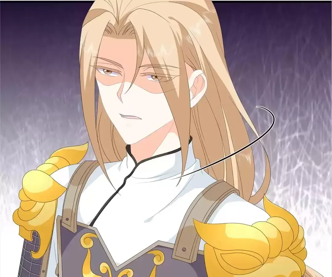 The Fox Concubine Chapter 96 page 46 - 