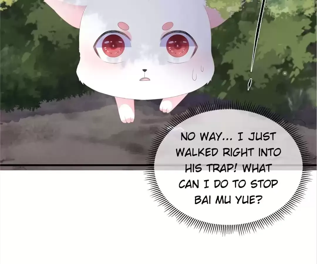 The Fox Concubine Chapter 96 page 49 - 